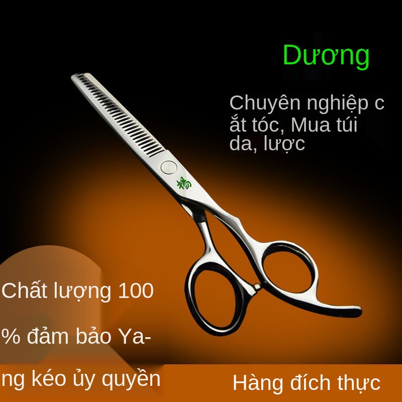 Bộ kéo cắt tóc và làm chính hãng Yang, tỉa thưa, thưa của thợ chuyên nghiệp, mái lệch kết hợp