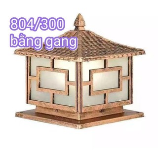 Đèn Trụ Cổng YUIKIMY2 - DxRxC( 300X300X300) Trang Trí Ngoài Trời , Trang Trí Sân Vườn và Cực Kỳ Tiết Kiệ