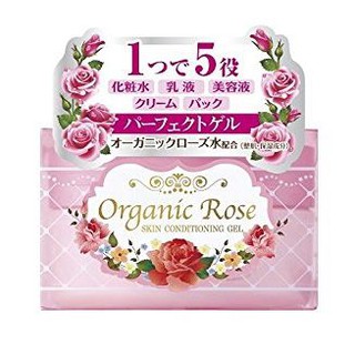 Kem dưỡng Meishoku Organic Rose