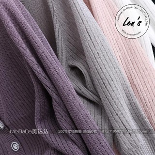 ÁO KHOÁC LEN CARDIGAN MỎNG LỬNG
