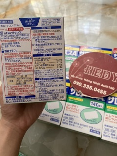 Cao Dán Salonpas Nhật HISAMITSU 140 miếng