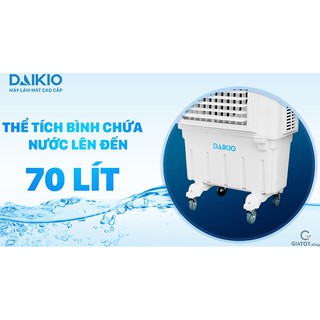 Máy làm mát không khí DAIKIOSAN DKA-07000A