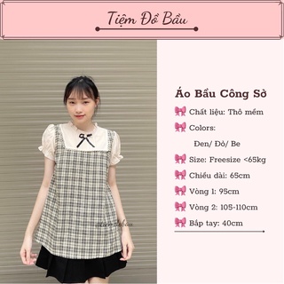 [TIỆM ĐỒ BẦU] Áo bầu CÔNG SỞ thời trang yếm sọc caro tay cộc xinh chất mát mùa hè (Ảnh thật)