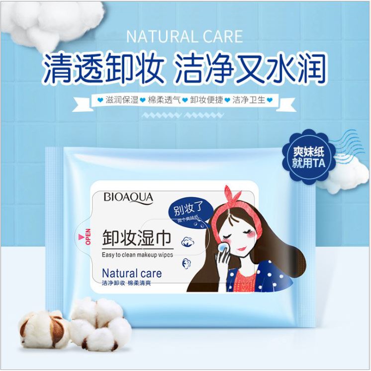 Khăn tẩy trang Bioaqua B9, giấy tẩy trang 25 tờ nội địa trung - Sammi beauty | BigBuy360 - bigbuy360.vn