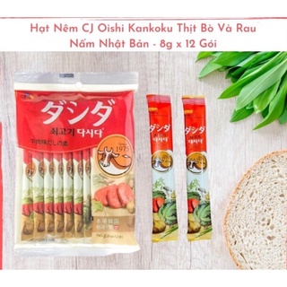Các Loại HẠT NÊM Cho Bé Ăn Dặm (Tách Lẻ)