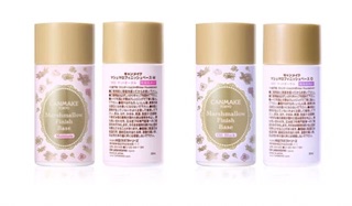 Kem Lót kiềm dầu Marshmallow Finish Base