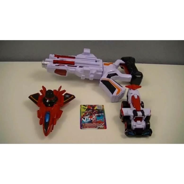 Đồ chơi siêu nhân  Lupinranger VS charge Dx