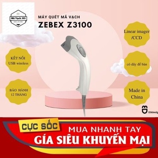 Máy Bắn Mã Vach - Máy Quét Mã Vạch Zebex Z3100 (Có Dây)
