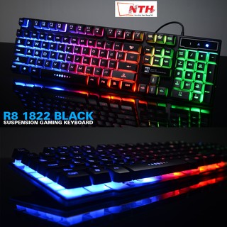Bộ bàn phím chuột R8 1822