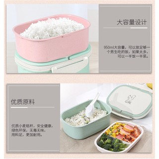 HỘP CƠM LÚA MẠCH CAO CẤP KÈM THÌA