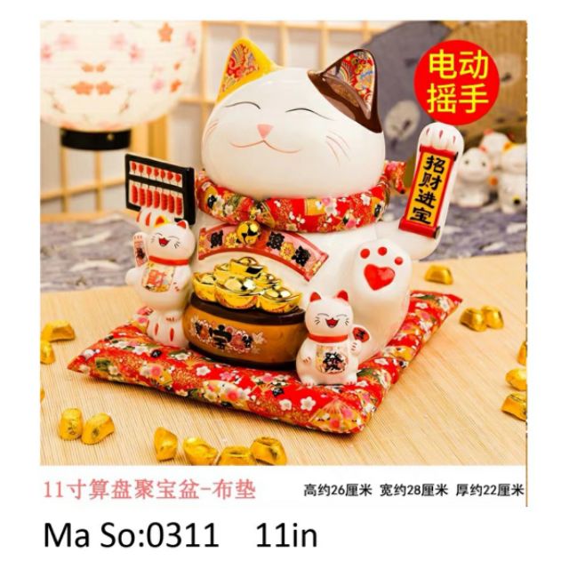 Mèo thần tài vẫy tay