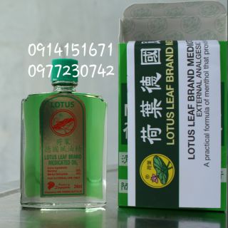 [chính hãng] Dầu gió xanh Singapore hiệu lá sen Lotus Leaf Medicated Oil