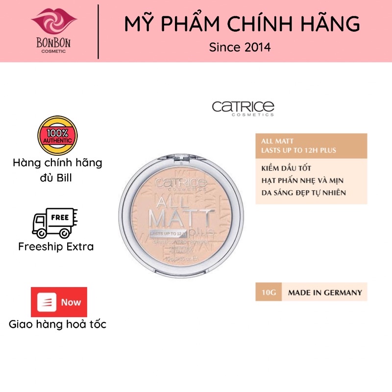 Phấn phủ nén Catrice All Matt Shine Control powder