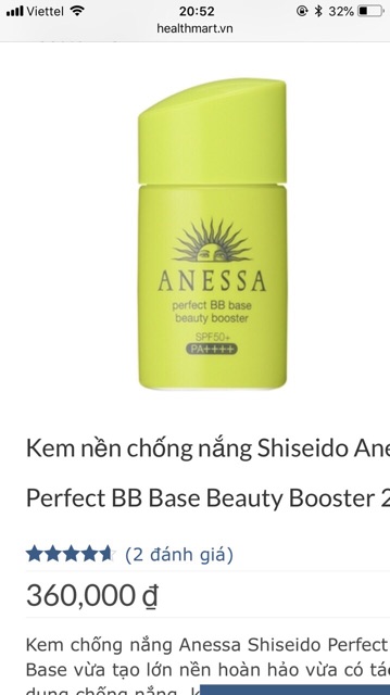 Kem nền chống nắng Shiseido Anessa Nhật bản