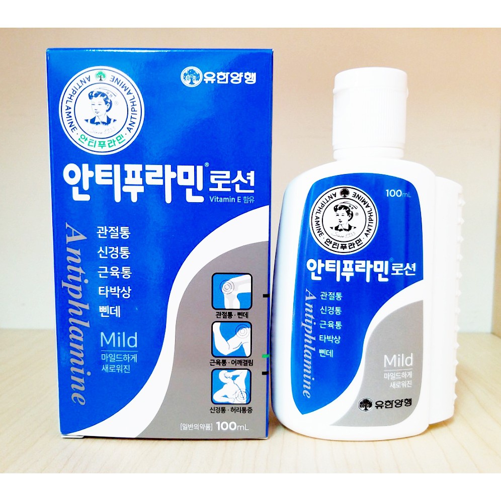 Dầu nóng xoa bóp Hàn Quốc Antiphlamine 100ml - chính hãng mẫu mới màu xanh
