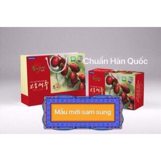 Táo đỏ Hàn Quốc hộp 1kg - mẫu Táo đỏ sấy khô hộp