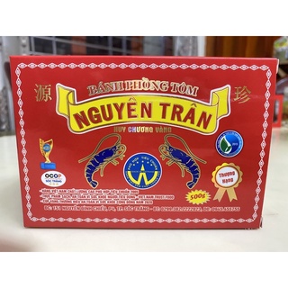 Bánh Phồng Tôm