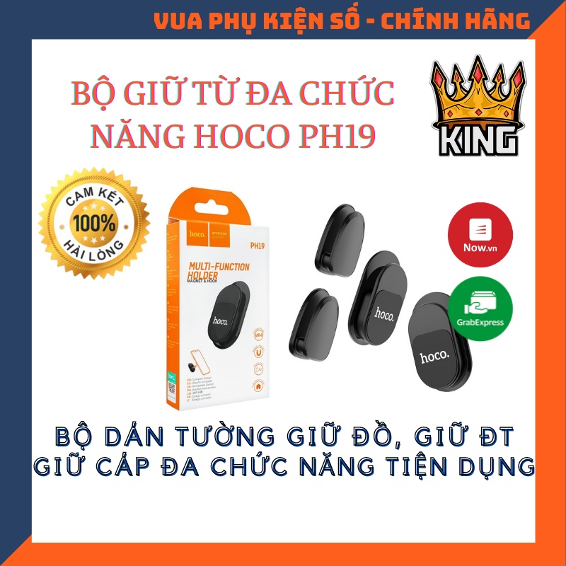 Bộ Giữ Từ Đa Chức Năng Hoco PH19