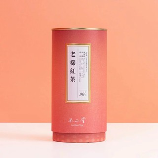 Hồng trà đài loan - trà đen đài loan - hộp giấy 50g