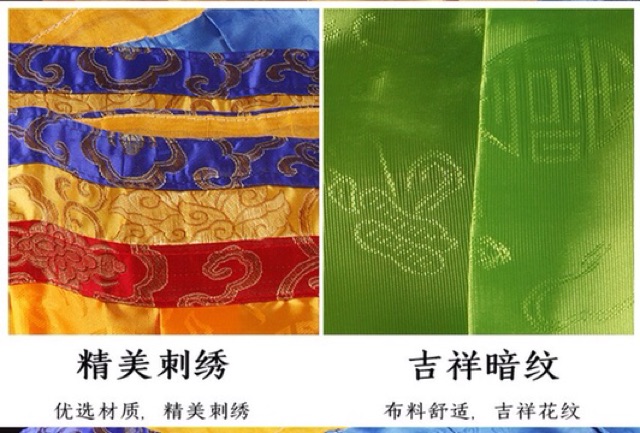 [Pháp Bảo Minh Châu] RÈM NGŨ SẮC DÀI 5m