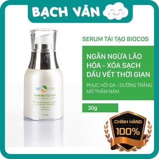 [Tặng quà] Serum Collagen Peptide Dưỡng Ẩm Và Làm Mềm Da, Tái Tạo Da Làm Mờ Thâm Nám BIO COSMETICS (20ml)