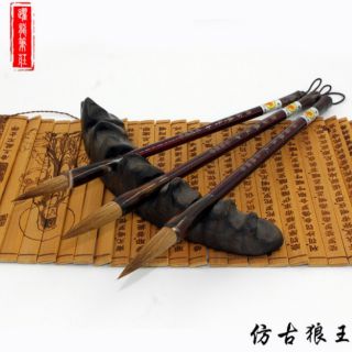 bộ 3 Bút lông viết thư pháp nhất phẩm lang hào lông sói