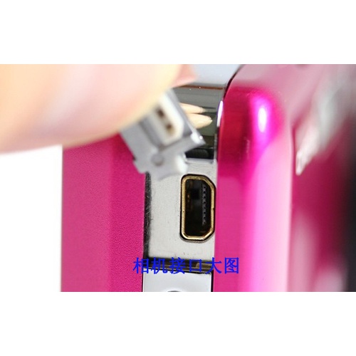 Pin Máy Ảnh Sony DSC-J20 W530 W610 W620 W630 NP-BN1 + Cáp Sạc T4W