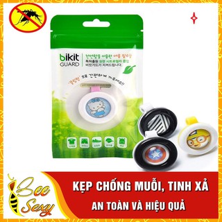 Kẹp Chống Muỗi Tinh Dầu Xả Và Thảo Dược Bikit Guard Hàn Quốc