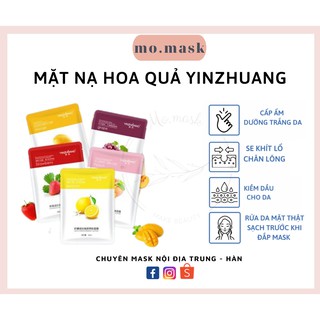 Combo mặt nạ Nội Địa Trung Hoa Quả Cao Cấp Dưỡng Trắng Da - Mỏng 2 Lớp, Phù Hợp Cho Cả Da Nhạy Cảm