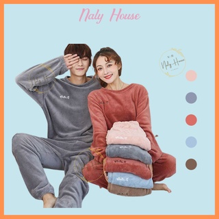 Bộ lông thêu chữ dstdio lông cừu mềm mịn siêu ấm quần có túi bo gấu dễ tương naly