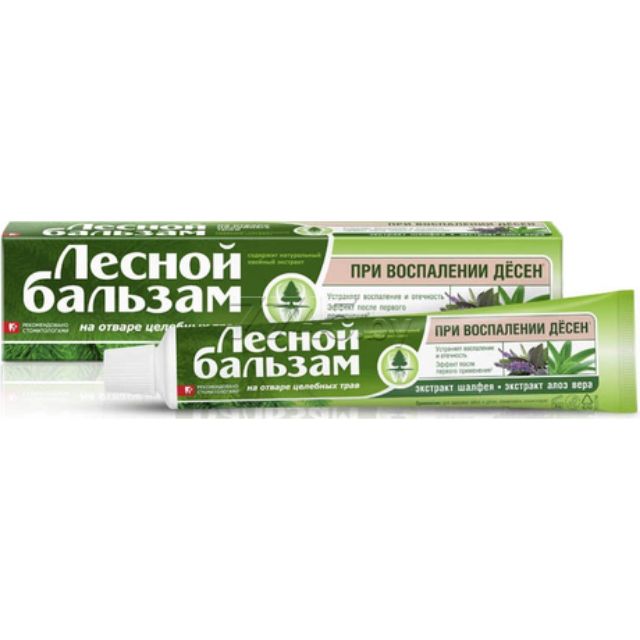 Kem đánh răng thảo dượt forrest giúp giảm đau, trị chảy máu chân răng giúp răng sáng khỏe