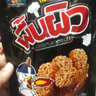 Mì gà cay ăn liền Thái Lan 456g(12 gói)
