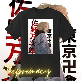 Áo thun in hình Tokyo Revengers - Mikey mẫu mới