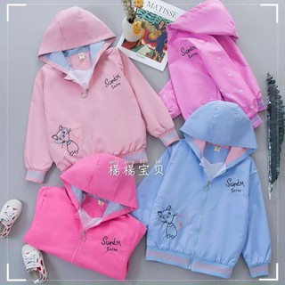 Áo khoác gió bé gái thêu hình cute 25-40kg- Quần áo trẻ em