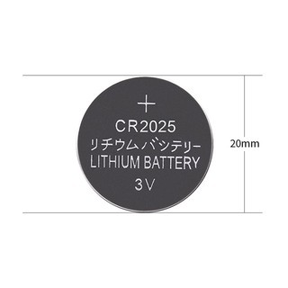 Vỉ 5 Viên Pin cmos  Maxell CR2025 LITHIUM.