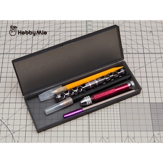 Hobby Mio: Hộp đựng dụng cụ Tool Box
