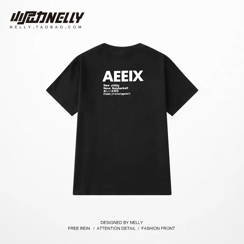 (Order theo yêu cầu) Áo AEEIX