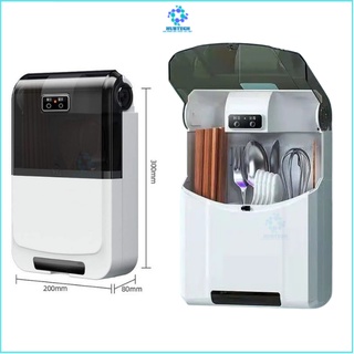 Máy sấy đũa thìa, hộp sấy đũa thìa khử khuẩn bằng tia UV tặng kèm bộ củ cáp nguồn