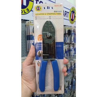 Kìm bấm cos đa năng 8"225mm c-mart b0341-09