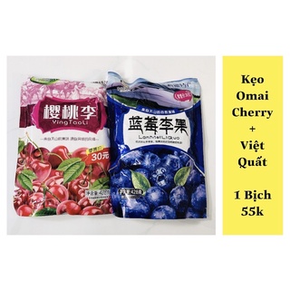 Kẹo ô mai cherry - việt quất