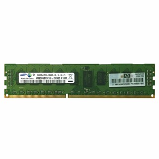 Ram Máy tính DDR3 2GB 1333Mhz (PC3-10600u)