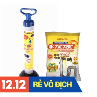 Combo bơm thông tắc bồn cầu và gói bột thông tắc cống 100g
