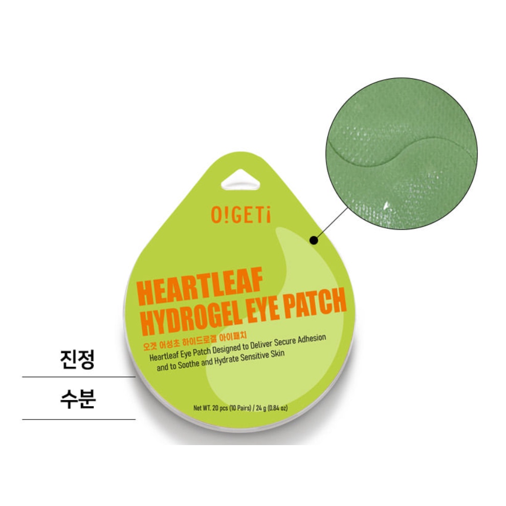 Ogeti Hydrogel Eye Patch 20 chiếc / Kim sejeong / đề xuất kinh doanh