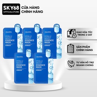 Combo 5 Mặt nạ tinh chất dưỡng ẩm chuyên sâu Mediheal Essence 20ml x5 - Hyalu Moist