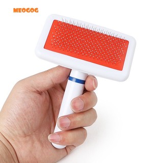Lược chải lông cho chó mèo MEOGOG