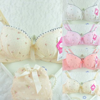 [Baywellfashion]Áo lót nữ dây chéo 32-36b 3 / 4 cup nâng ngực