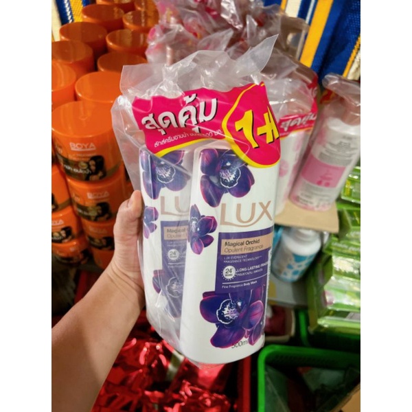 Sét Cặp Sữa tắm Lux Thái Lan