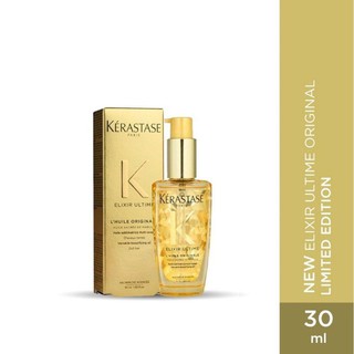 Dầu Dưỡng Tóc Phục Hồi Kerastase Elixir Ultime 30ml Mini
