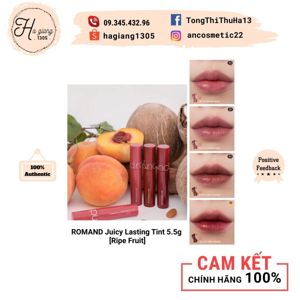 [khoivu]  Son bóng Romand Juicy Lasting Tint RIPE FRUIT SERIES 18, 19, 20, 21 64 | BigBuy360 - bigbuy360.vn