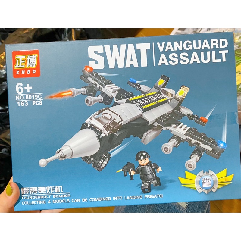 Lego NiNjAGO- đồ chơi lego xếp hình thúc đẩy tính tư duy , kiên trì và sáng tạo cho bé yêu